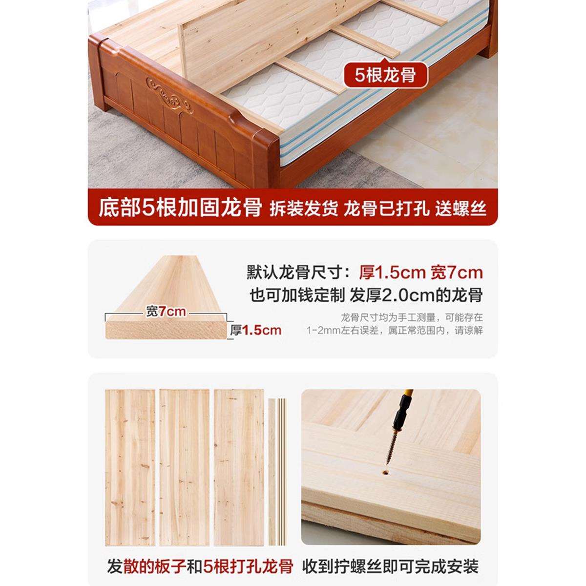 实木板整块护腰护硬床板纯变硬铺板杉木垫片床垫硬垫脊椎加厚软床