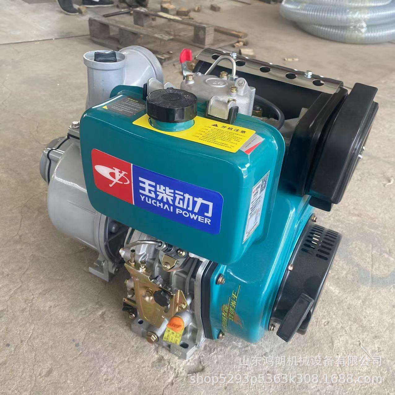 大排量汽油机抽水泵 排污抗洪四冲程抽水机 推车大油箱抽水泵