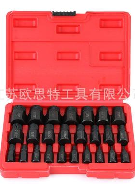 25pc英制断头螺丝取出器多花键滑牙滑丝断丝破损螺钉拆除工具组套