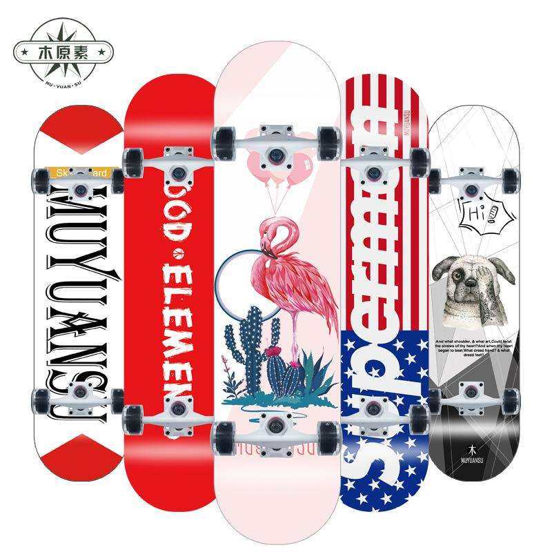 滑板闪光轮双翘板带灯四轮滑板青少年成人专业枫木板3108厂家直销,机械设备,其他机械设备,淘宝优惠券,粉丝福利购,淘宝优惠卷