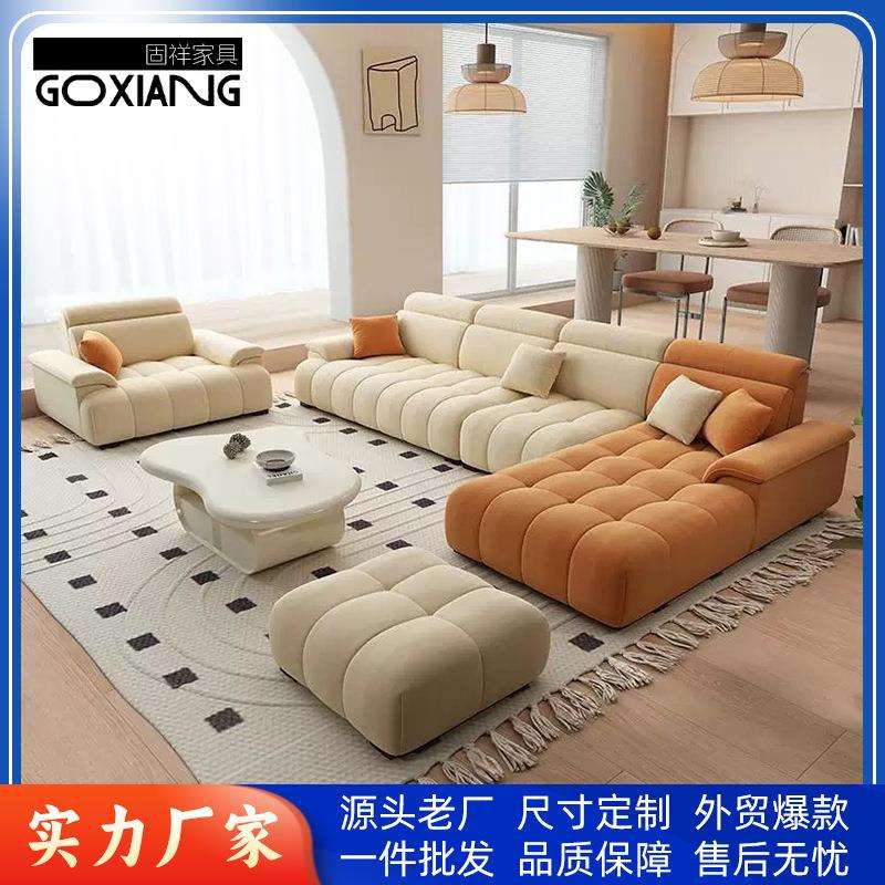新款奶油风客厅大小户型泡芙布艺沙发直排猫爪绒布皮贵妃沙发组合