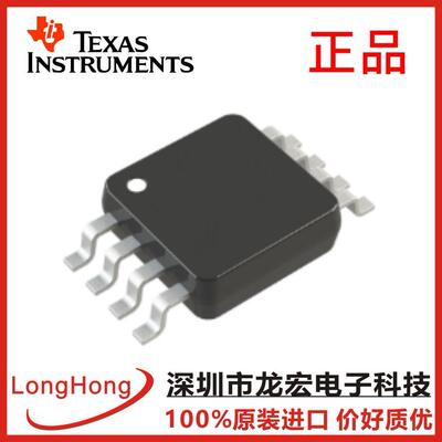 LT6657BHMS8-1.25#PBF集成电路（IC） 电源管理（PMIC） 电压基准