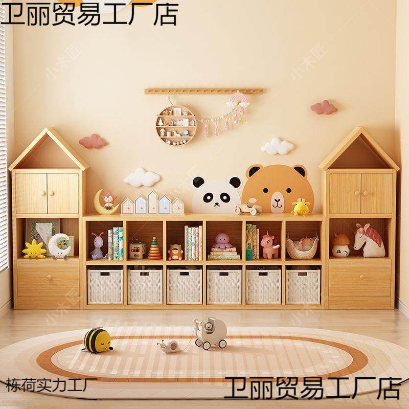 儿童房实木书柜小房子收纳柜家用柜子储物柜书架置物架落地格子柜,机械设备,其他机械设备,淘宝优惠券,粉丝福利购,淘宝优惠卷