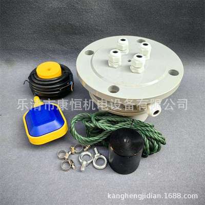 MC悬挂多点式浮球液位控制器UK-15(UQK)-611/612/613/614