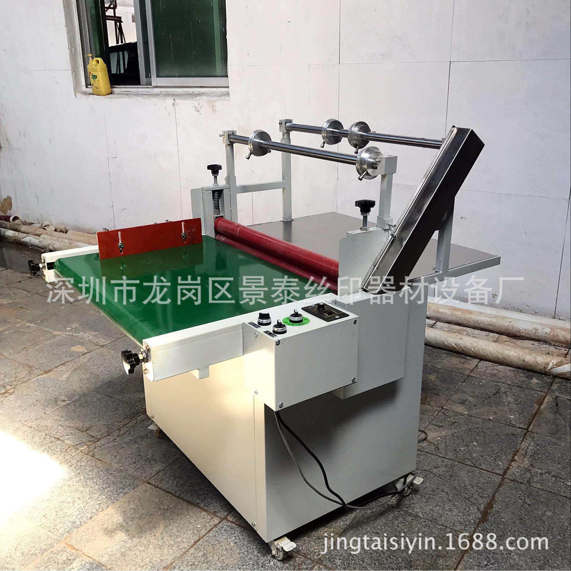 热供700自动覆膜机、输送带覆膜机、玻璃过膜机、全自动覆,机械设备,其他机械设备,淘宝优惠券,粉丝福利购,淘宝优惠卷