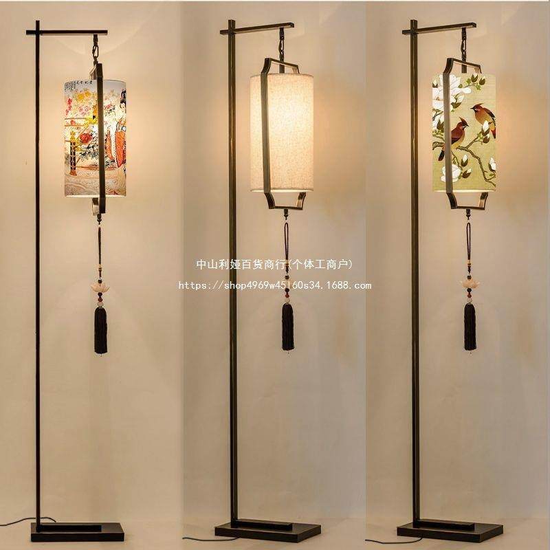 新中式落地灯客厅台灯卧室床头古典复古艺术印画灯古风房间装饰灯