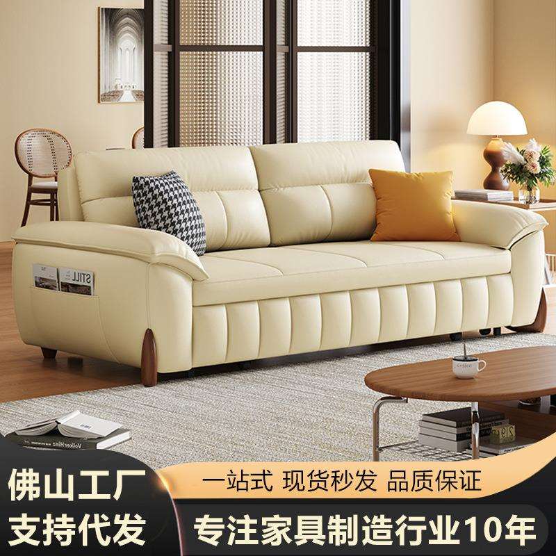 防猫捉皮沙发床折叠两用2024新款多功能小户型可躺简易收纳沙发床