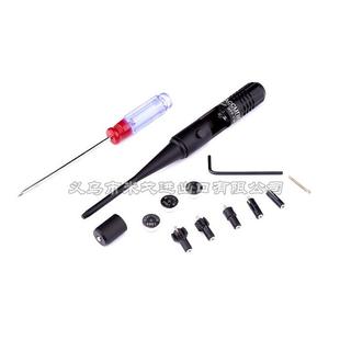 fire wolf HL-YH10 套装红校准仪