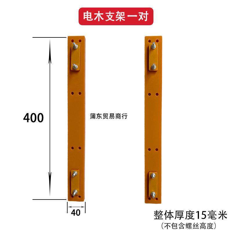 高精度光轴锯手推定位切割机配件电木支架靠山多功能小型定垒德株,乐器/吉他/钢琴/配件,其它乐器配件,淘宝优惠券,粉丝福利购,淘宝优惠卷