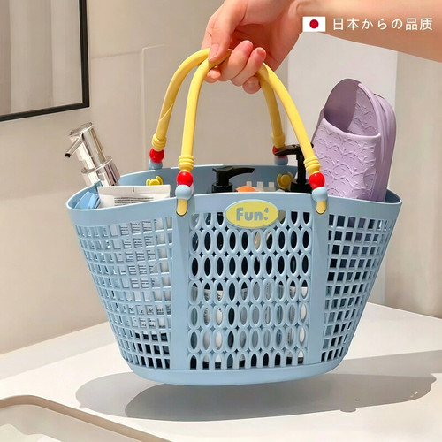 日本手提大容量沥水洗澡篮