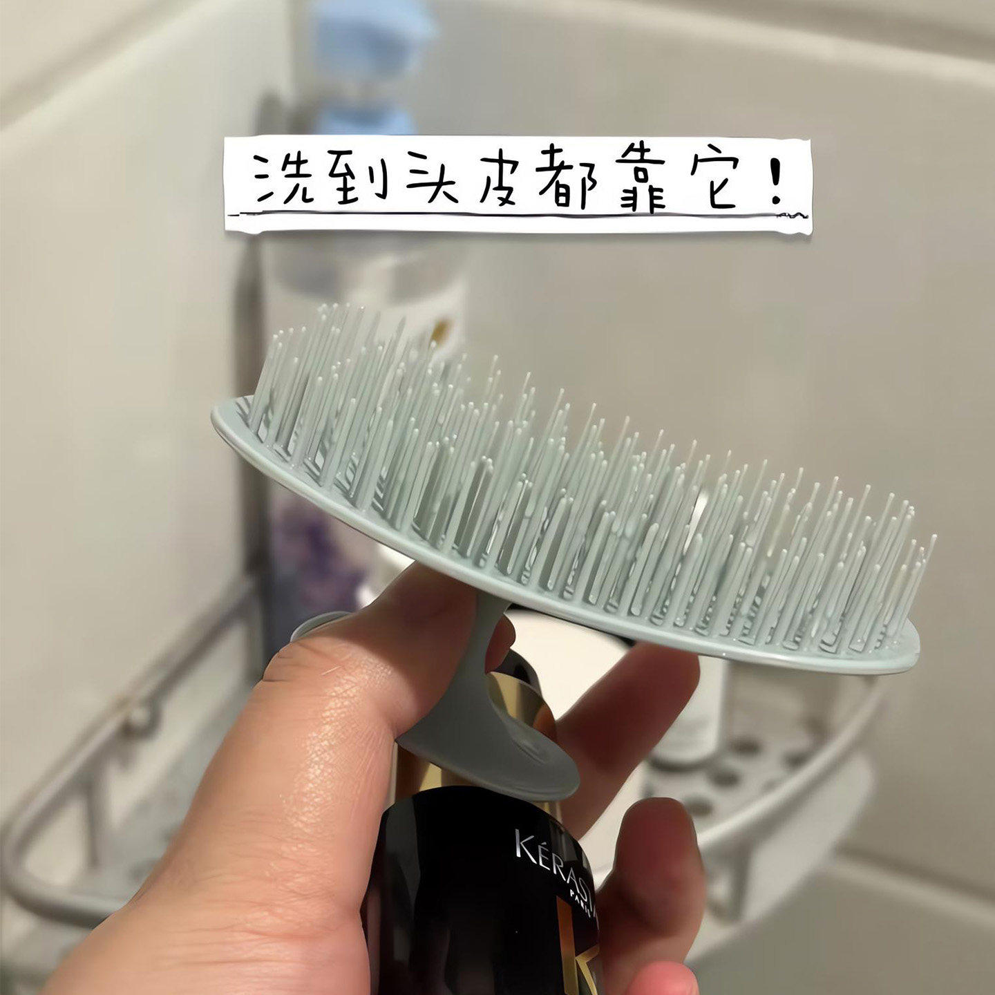 有效洗头不伤头皮！按摩头皮洗发梳清洁头皮洗头神器软硅胶洗发刷