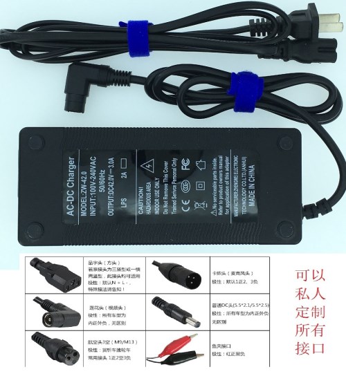 充电器助力自行车多少钱 充电器助力自行车价格 小麦优选