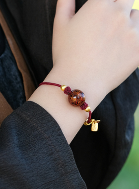 DONGUAN/冬官非遗大漆工艺手链