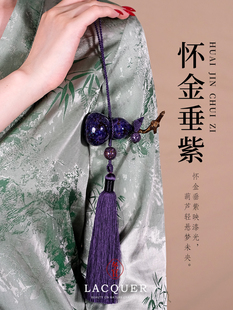 东莞漆瓜漆器摆件上门礼品无障碍奢华覆古宫创意百金挂