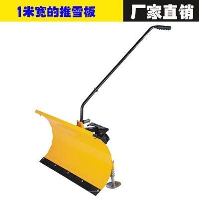 小型除雪车价格 小型除雪车图片 星期三