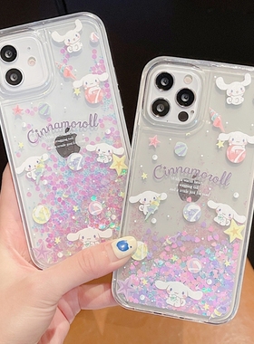 可爱玉桂狗适用三星s24ultra手机壳s21fe/s10plus卡通note8新款a05s流沙a13女a20/a24日韩a32全包a51防摔a54