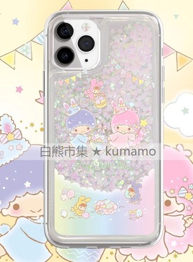 ins风双子星适用三星s25ultra手机壳s24fe/s23+流沙note20透明a06保护套a13/a24卡通a31少女a35/a51/a54/a73