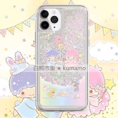 ins风双子星三星s25ultra手机壳