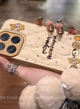 英文小动物羽绒服适用三星s26ultra手机壳s25edge新款s24+/s23高级感a15皮质a17防摔a26女a35手链a53硅胶a54