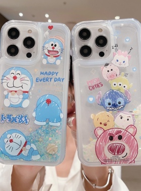 卡通流沙布朗熊适用三星s23ultra手机壳note9/s20fe/s22+荧光a71/a54可爱a52新款a33女a22全包a13防摔a50s