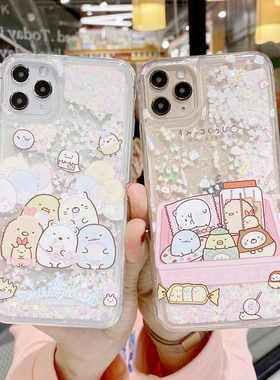 日系卡通动物适用三星s24ultra手机壳s23fe/s22+保护套note9软a04流沙a15ins风a23/a25可爱a50s女a54/a55/a71