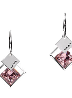XXOFF粉色闪钻高级感轻奢几何方形英文耳坠女士耳钩耳环520礼物