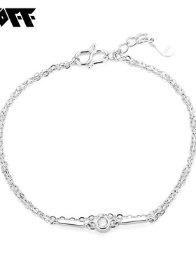 XXOFF手链925银大闪钻银条O字链双层链小众可调节手链礼物送女友