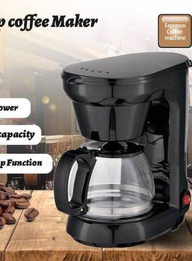 drip coffee maker machine 750ml香港英规外贸自动美式咖啡机6杯