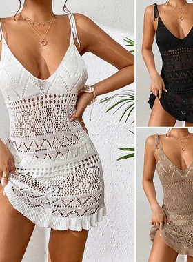 Halter Dress Women Sleeveless Knitt Cover Up Backless  Beach