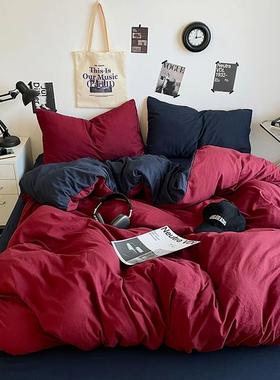 Student Bed sheet set bedding 4set Blanket Duvet Quilt Cover