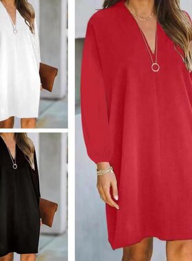 Women's V-neck long-sleeved solid color loose dreV领连衣裙