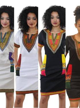 Women African Print female Dress Plus Size 性感短袖短连衣裙