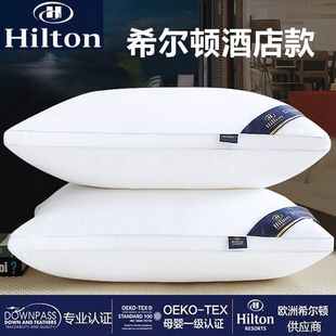 soft fiber hotel pillows家用学生羽丝绒回弹枕头护颈枕纤维枕芯