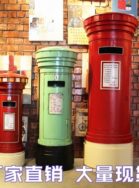定制邮政邮筒信筒信箱可做旧防腐防锈纯手工打造怀旧复古铁艺摆件