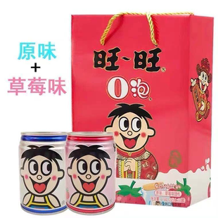 整箱营养饮料 旺旺O泡果奶旺仔牛奶245ml 12罐哦泡果奶原味混合装