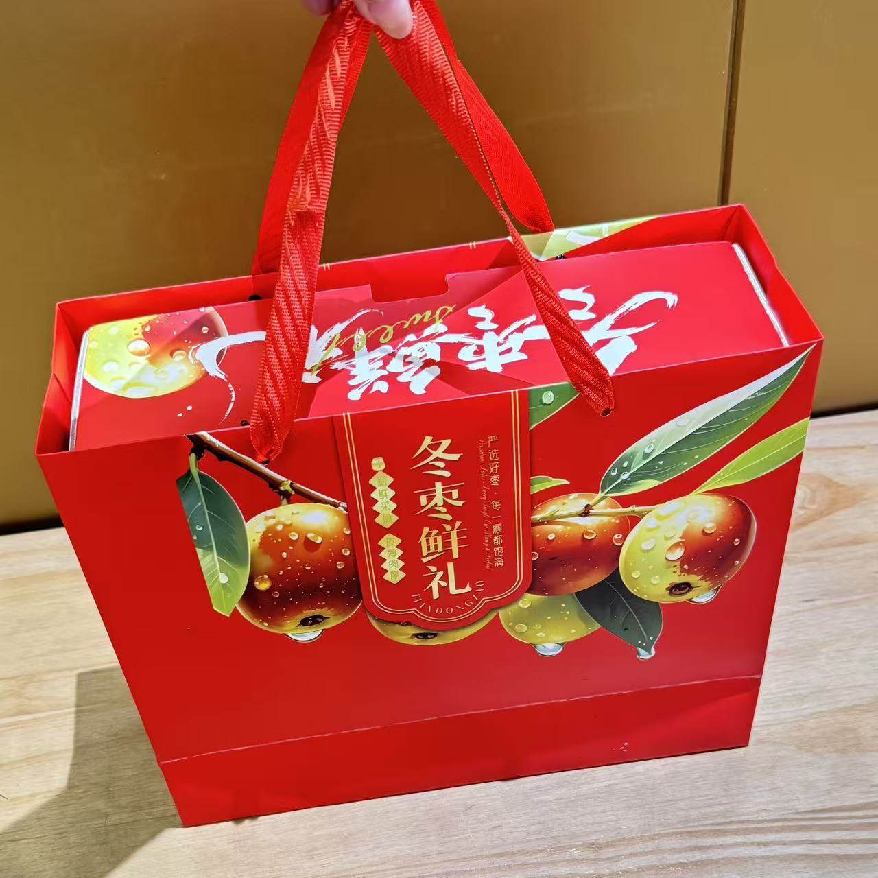 冬枣甜枣包装盒5斤装新款高档礼品盒大荔冬枣脆枣空盒子水果盒,包装,礼品盒,淘宝优惠券,粉丝福利购,淘宝优惠卷