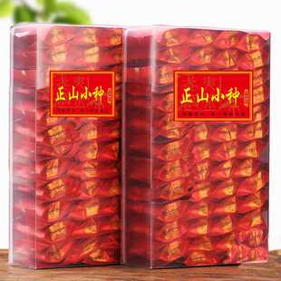 武夷山红茶小种浓香小泡袋装 养胃正宗红茶批发奶茶专用送礼