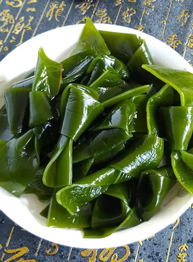 迅海盐渍海带结5斤商用海带扣