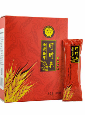 新疆原味袋装480g小麦胚芽片麦胚