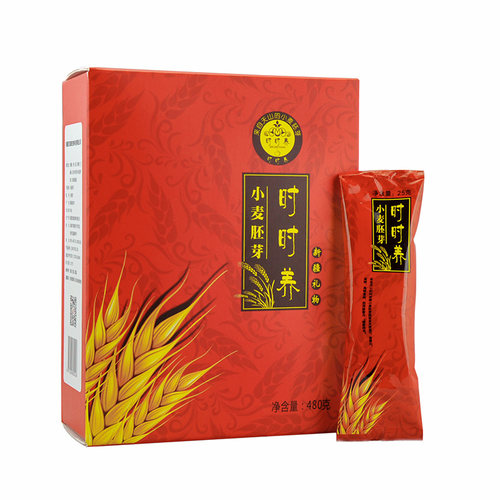 新疆原味袋装480g小麦胚芽片麦胚