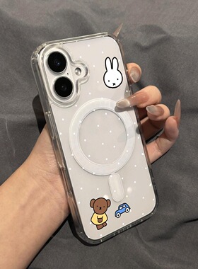 波点蓝色小车米菲兔适用于苹果iphone17/17p/16plus磁吸壳15/14/13p可爱高透大孔