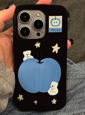 星星小熊蓝色苹果适用于苹果iPhone16plus/14/17promax手机壳13/12/11果冻15软壳