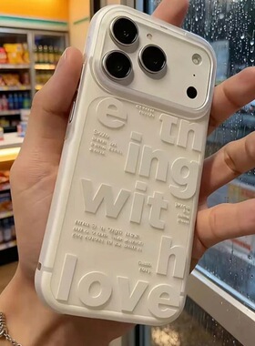 磨砂极简白色字母适用于苹果171615pro手机壳1413/12大孔11软壳XR/XS8p肤感磨砂