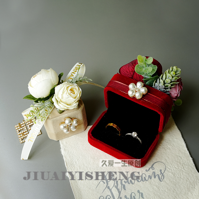 婚礼现场求婚仪式交换戒指盒红色盒子结婚对戒盒创意森系首饰收纳