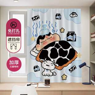 粘贴式 蜡笔小新魔术贴小窗户短窗帘遮光自粘免打孔安装 简易遮阳布