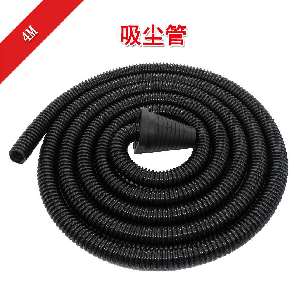 货源 400cm墙面打磨机吸尘管黑色塑料波纹螺纹管打磨机软管