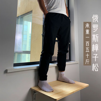 实木可折叠置物架厨房免打孔挂墙桌一字隔板壁挂桌墙壁折叠桌