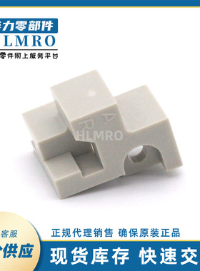 浩亭DIN系列 09060009902 座固定杆 右连接器配套附件 配件