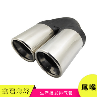 饰改装 汽车排气管适用于一分二双直型斜口不锈钢消音器尾喉装
