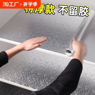 厨房防油贴纸防火耐高温自粘墙纸防水防潮加厚橱柜铝箔纸粘贴